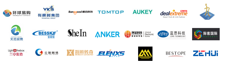 部分到場(chǎng)大賣(mài)家