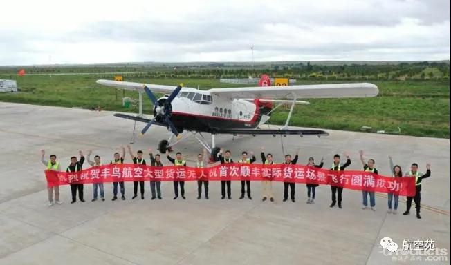 1640771864115755.jpg 微信圖片_20211223164139.jpg