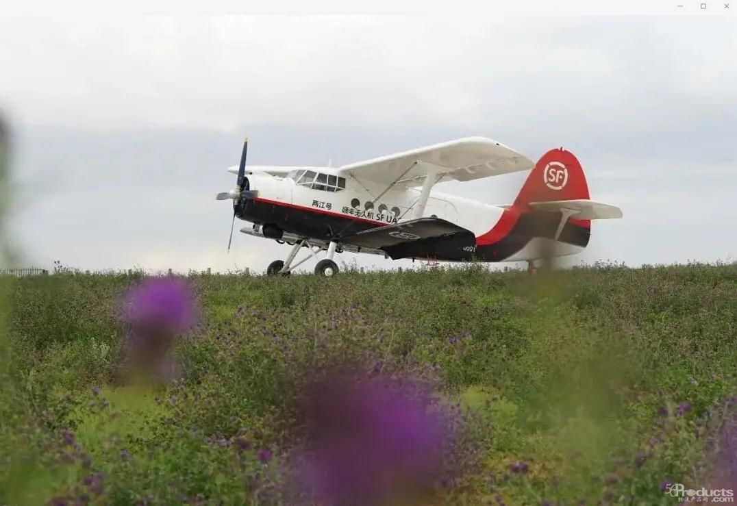 1640771942359014.jpg 微信圖片_20211224080236.jpg