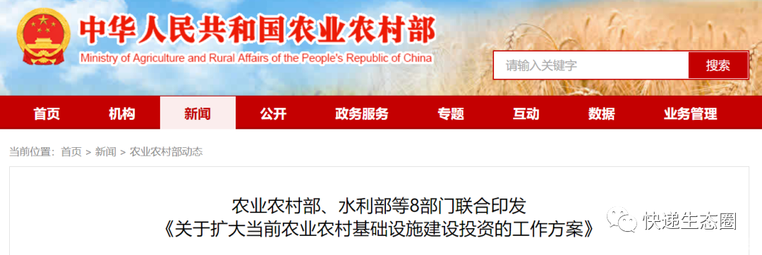 1665553426632481.png 微信圖片_20221012134123.png