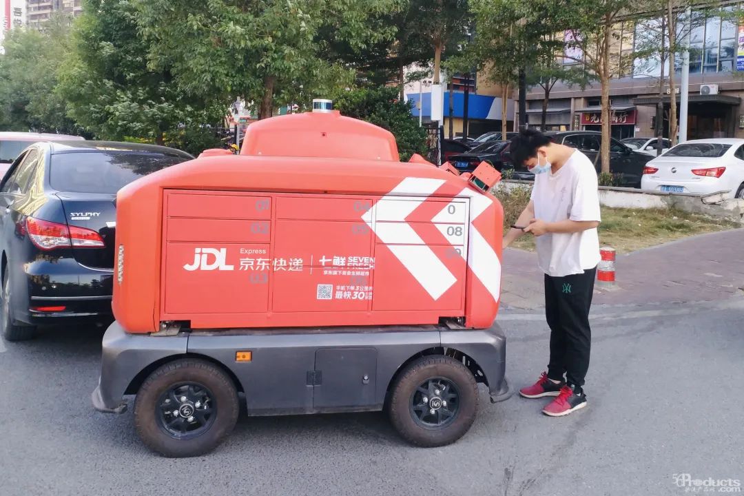 1668067286118169.jpg 微信圖片_20221110160049.jpg