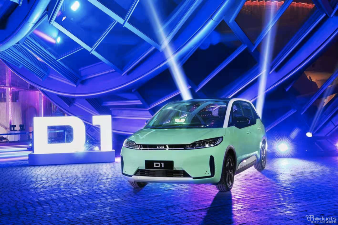 1674865531831374.png 滴滴.png