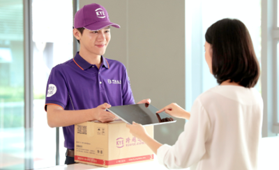 物流網絡貨運平臺跨越速運以“智慧”化解物流痛點