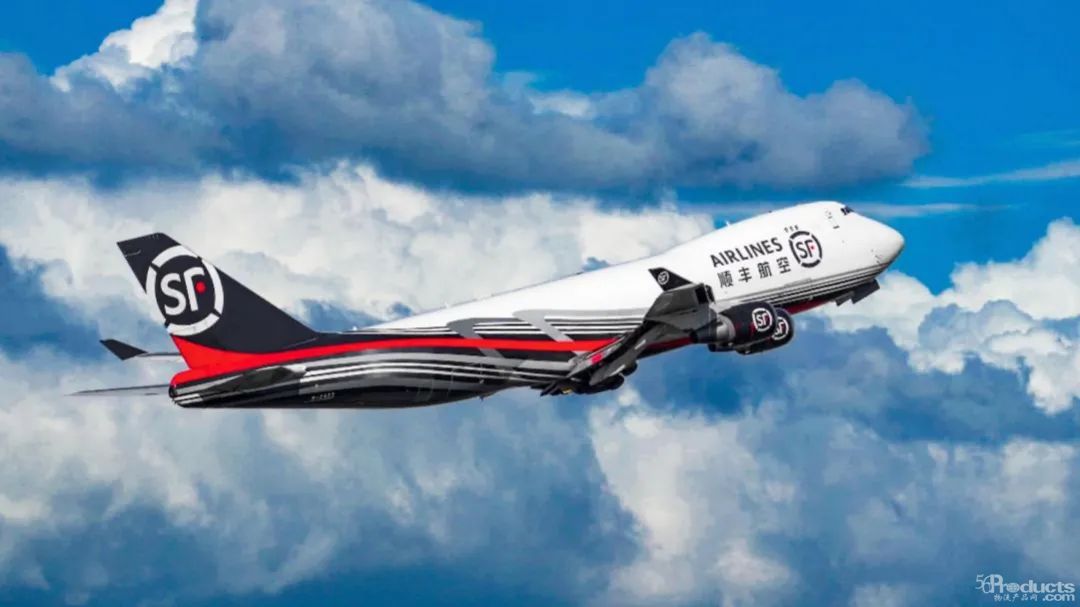 順豐飛機.jpg
