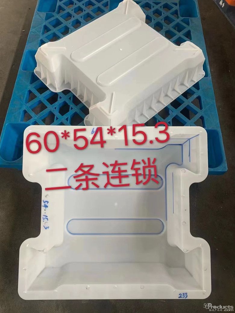 1686810115762135.jpg 連鎖13.jpg