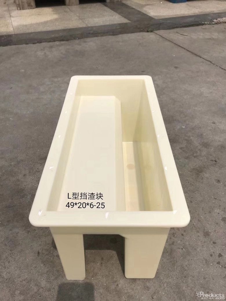 擋渣塊模具 (2).jpg