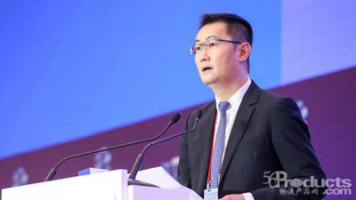 1689823385766266.jpg 馬化騰.jpg