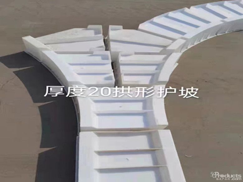 拱形護(hù)坡 (6).jpg