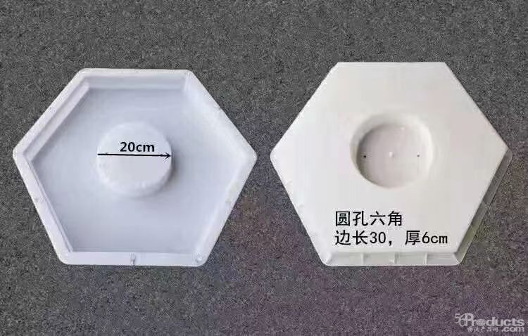 1690424718776766.jpg 空心六角.jpg