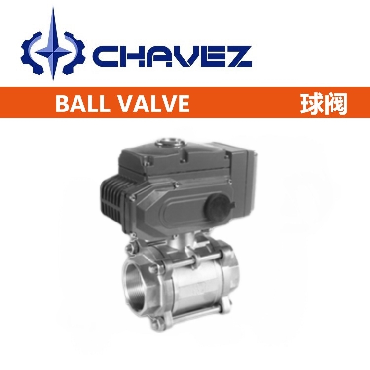 進(jìn)口電動(dòng)三片式球閥.jpg