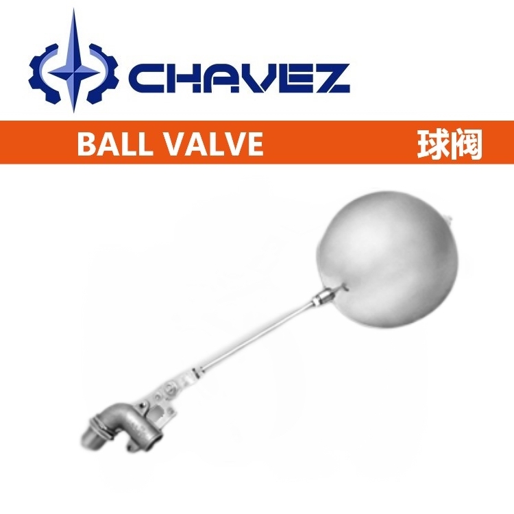 進(jìn)口不銹鋼浮球閥.jpg