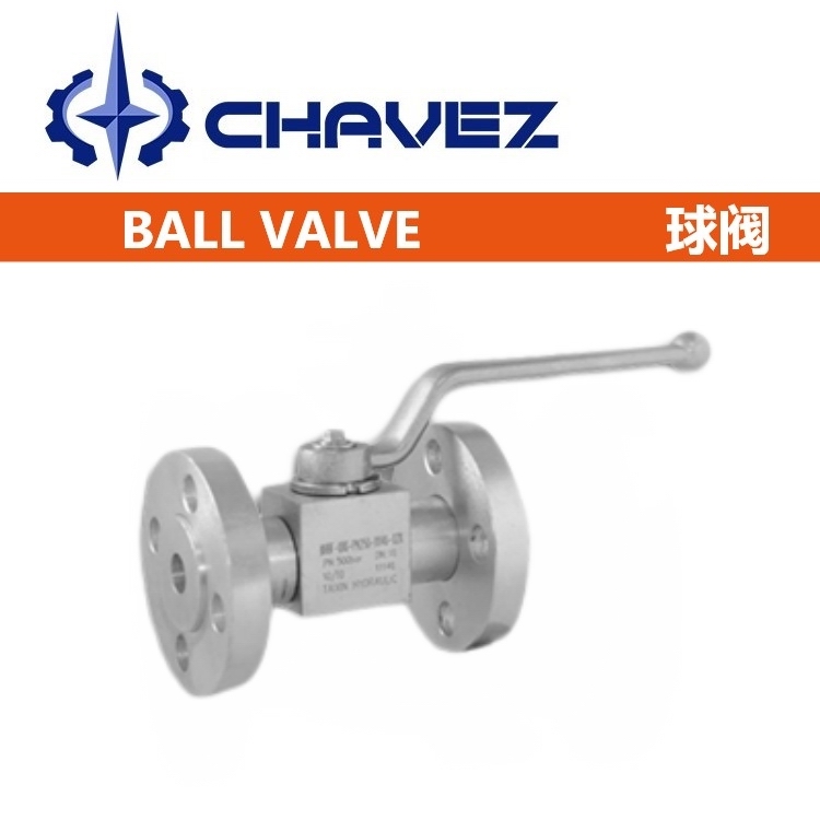 進(jìn)口液壓法蘭球閥.jpg