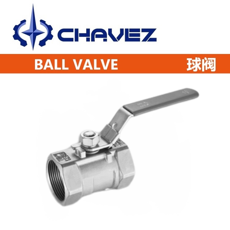1666081499316264.jpg 進口一片式不銹鋼球閥.jpg