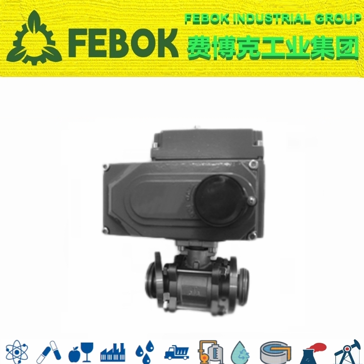 1668588233199551.jpg 進(jìn)口電動高真空球閥.jpg