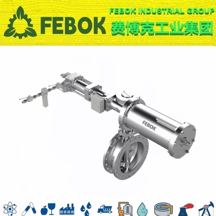 進口0.5秒電液聯(lián)動快速關(guān)閉蝶閥.jpg
