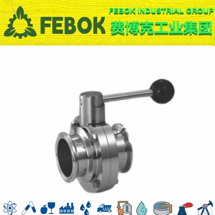 1668865606446324.jpg 進(jìn)口快裝衛(wèi)生級蝶閥.jpg