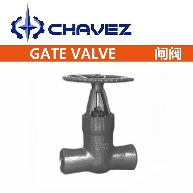 進口高溫高壓焊接電站閘閥.jpg