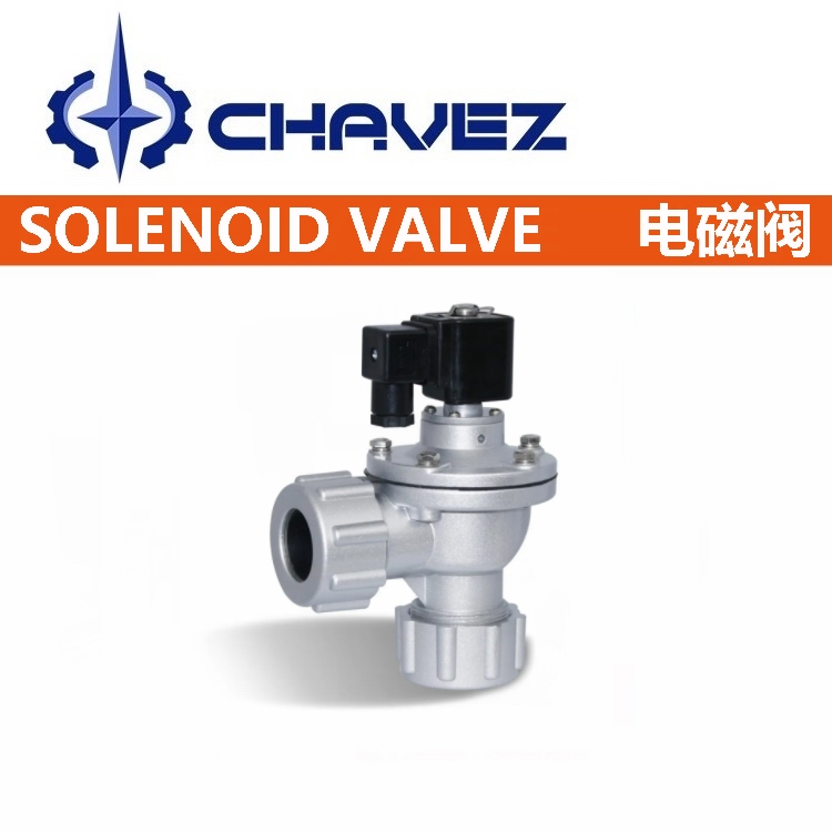 進(jìn)口直角式脈沖電磁閥.jpg