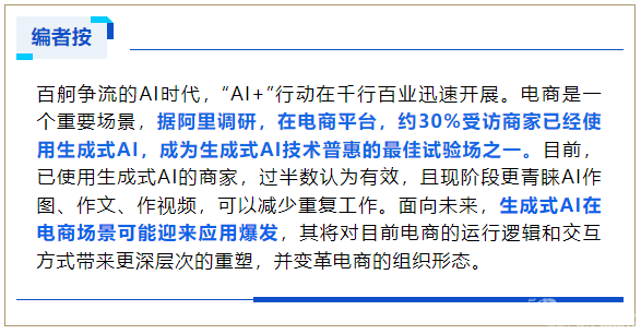 1721194323117244.png image.png