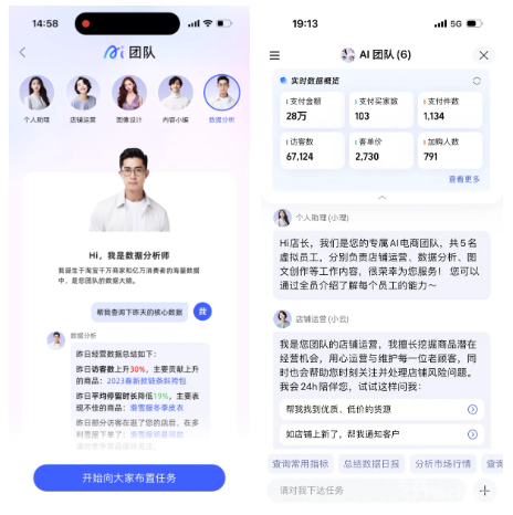 1721195073586308.png image.png