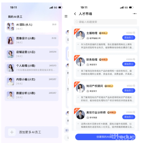 1721195089989730.png image.png