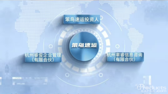 1742215206128183.png 640.png