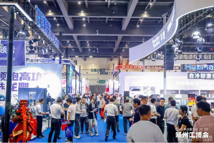 一季度規(guī)上工業(yè)利潤(rùn)由降轉(zhuǎn)增 鄭州工博會(huì)助力釋放工業(yè)供需市場(chǎng)！325.png