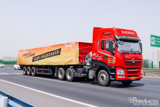 1_【17日路試稿 終 】【問(wèn)擎中原】鄭州領(lǐng)袖客戶百里實(shí)測(cè) 點(diǎn)贊東風(fēng)龍擎DA12自動(dòng)擋新品(2) (1)1016.png