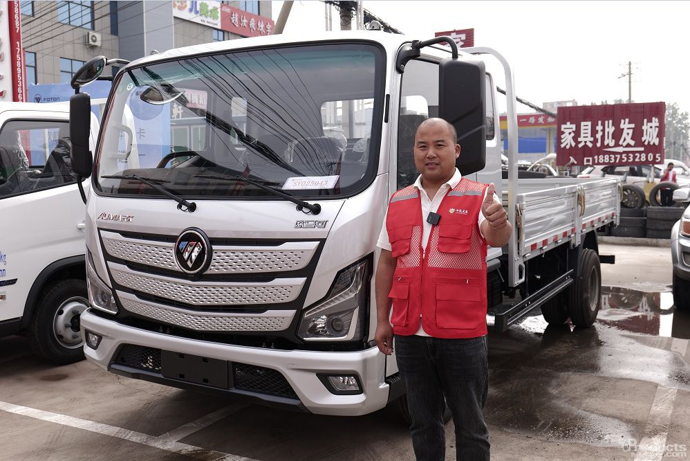 1748487875101933.jpg 圖片1-3-3.jpg