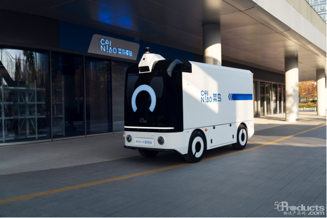 1756301966387372.png 菜鳥車2.png